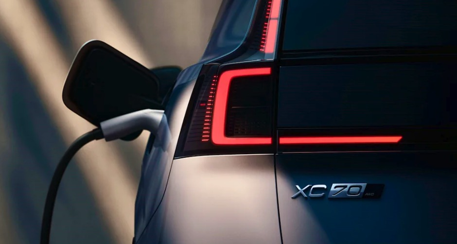 Volvo vekker XC70 til live – men alt er nytt Volvo vekker XC70 til live – men alt er nytt